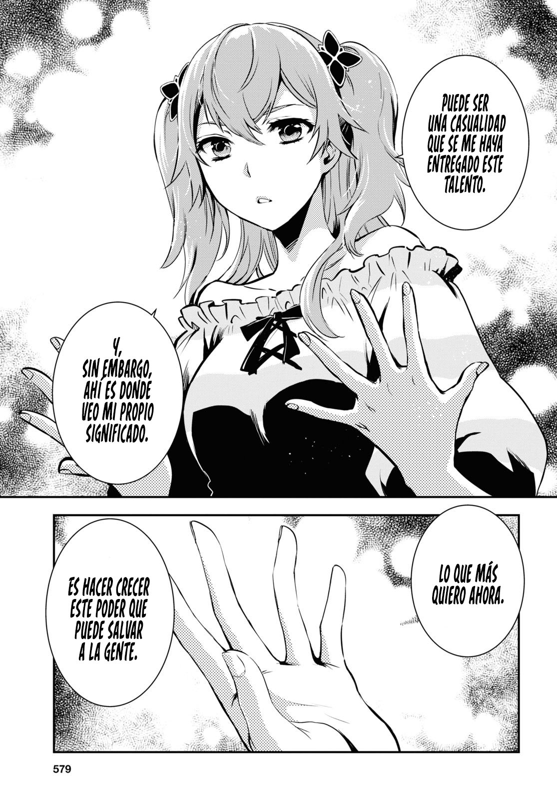 Sekai Saisoku no Level Up Capitulo 11: Capítulo 11. página 22