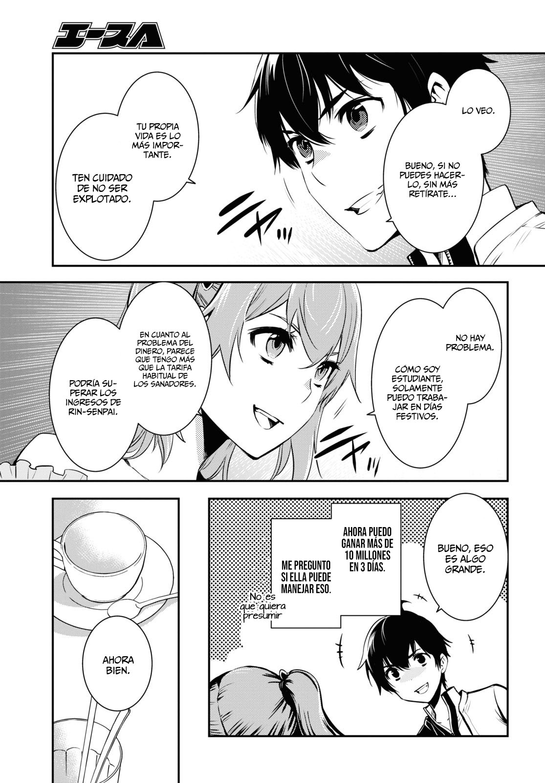 Sekai Saisoku no Level Up Capitulo 11: Capítulo 11. página 24