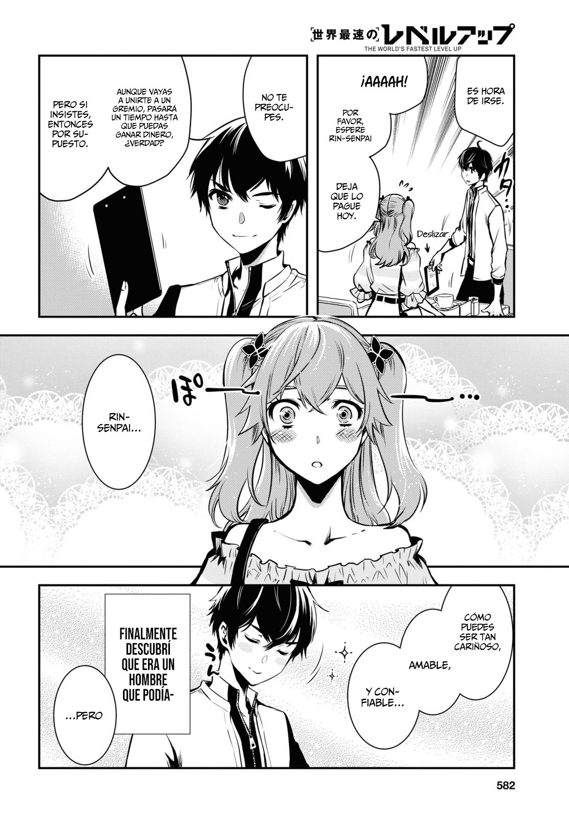 Sekai Saisoku no Level Up Capitulo 11: Capítulo 11. página 25