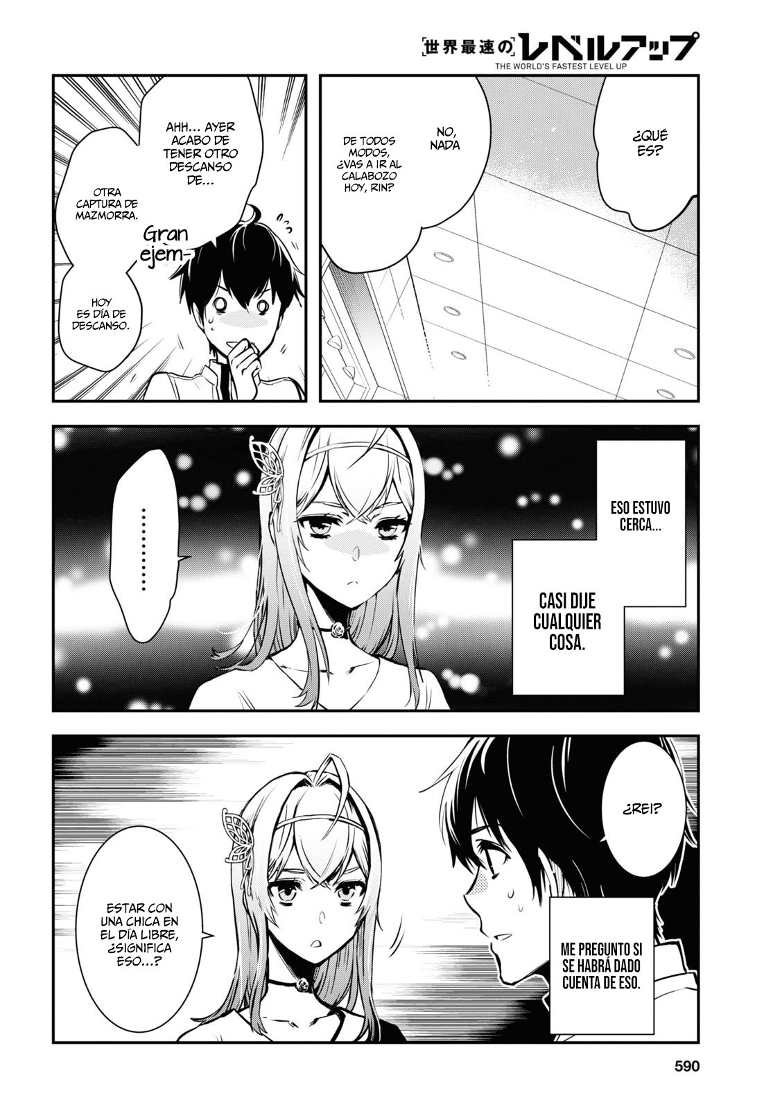 Sekai Saisoku no Level Up Capitulo 11: Capítulo 11. página 33