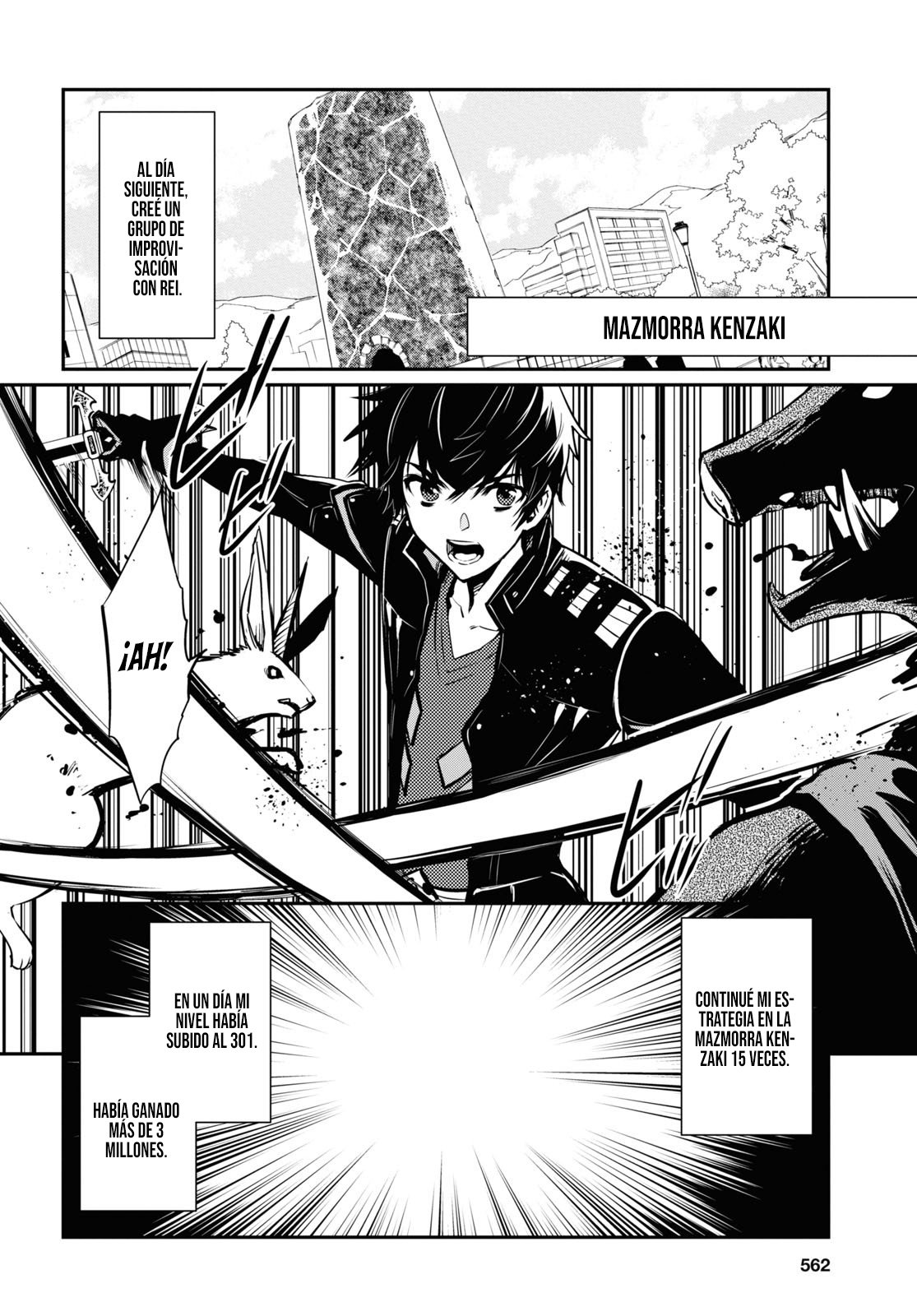Sekai Saisoku no Level Up Capitulo 11: Capítulo 11. página 5