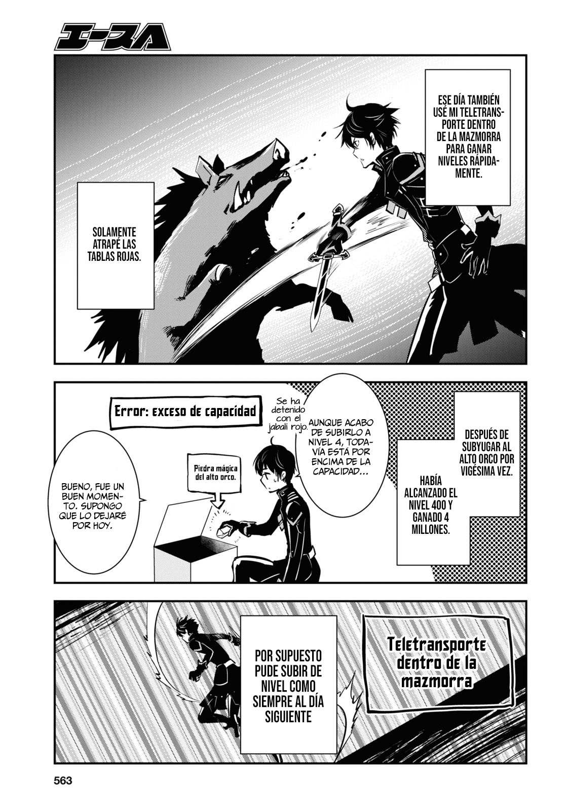 Sekai Saisoku no Level Up Capitulo 11: Capítulo 11. página 6