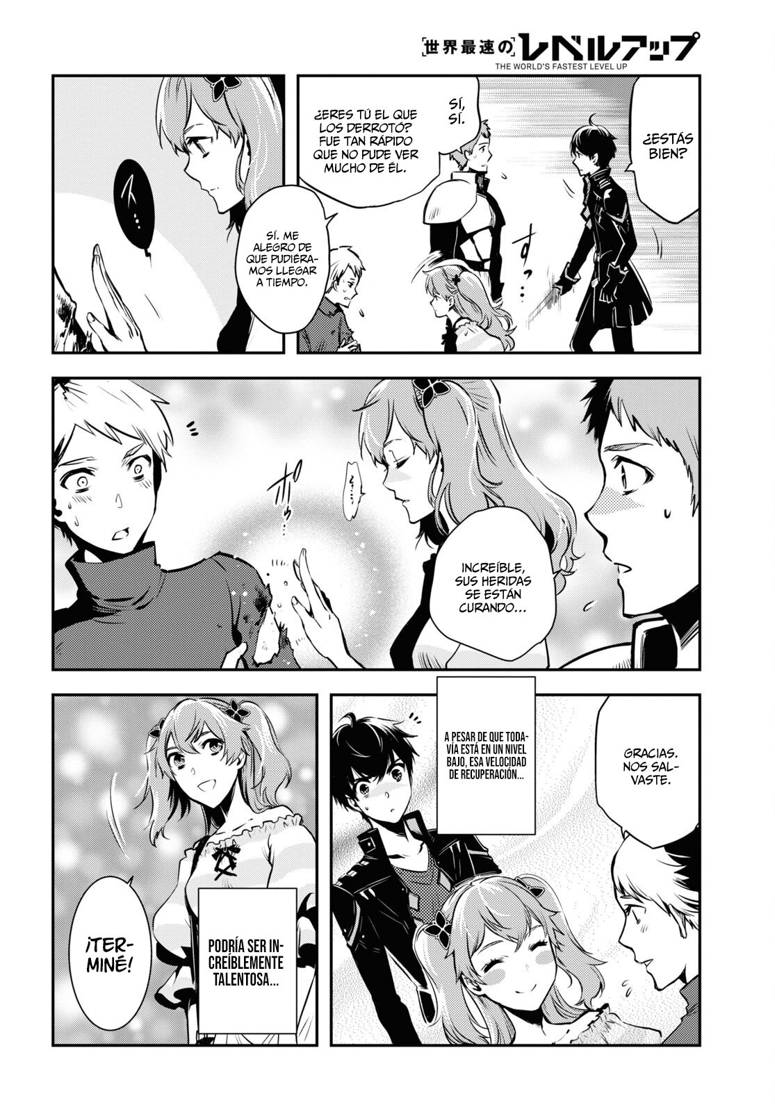 Sekai Saisoku no Level Up Capitulo 12: Capítulo 12. página 15