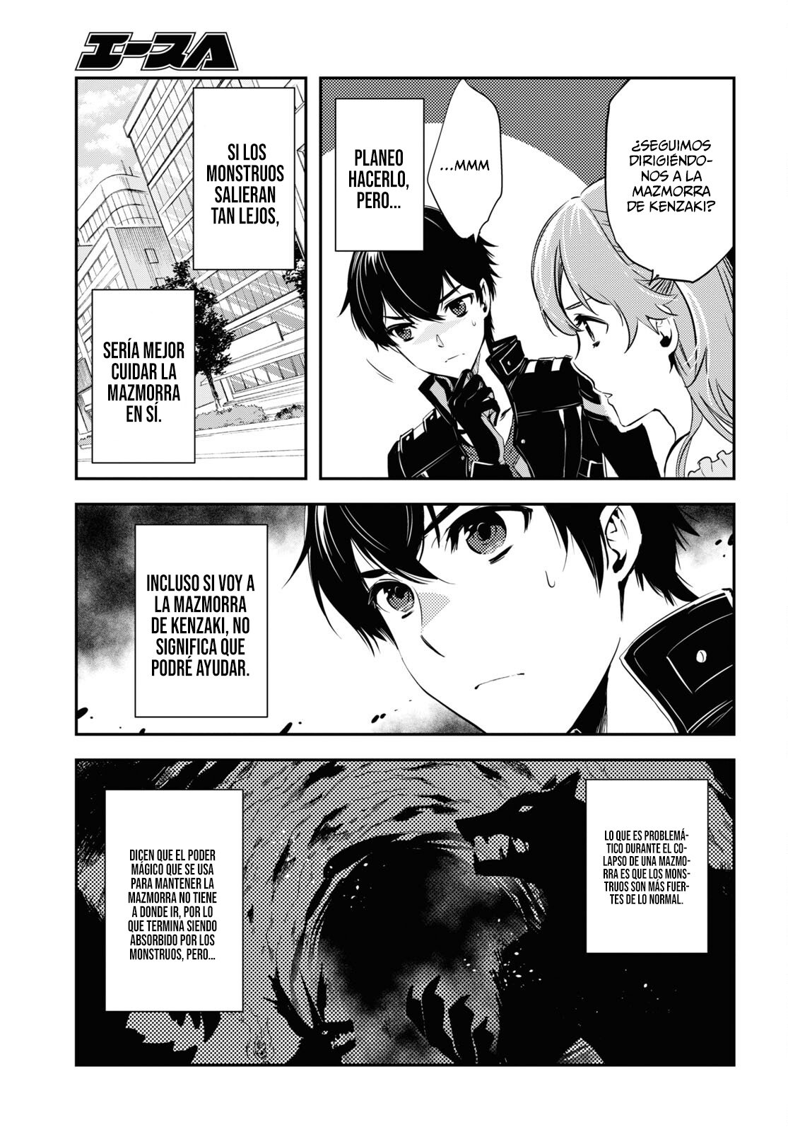 Sekai Saisoku no Level Up Capitulo 12: Capítulo 12. página 16