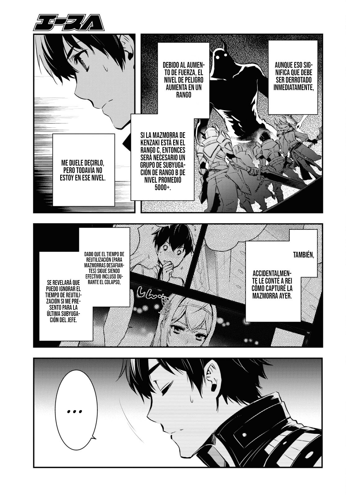 Sekai Saisoku no Level Up Capitulo 12: Capítulo 12. página 18