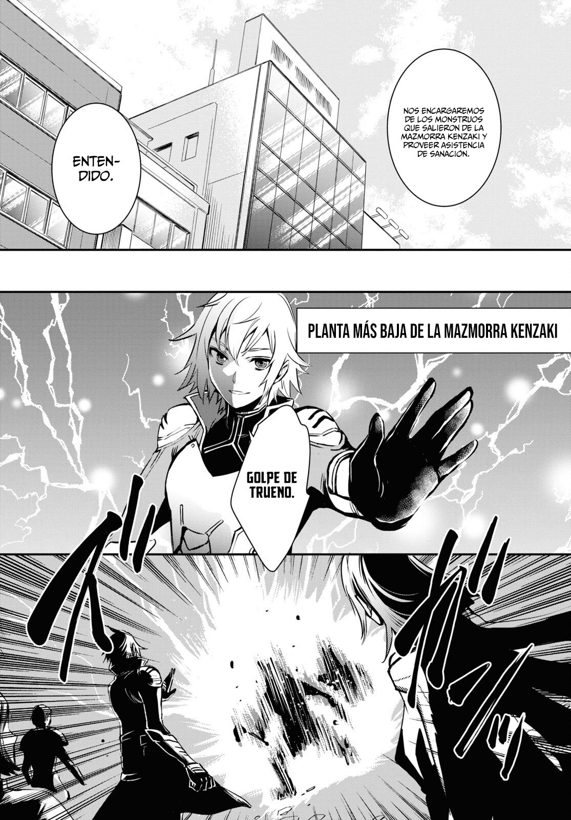 Sekai Saisoku no Level Up Capitulo 12: Capítulo 12. página 19