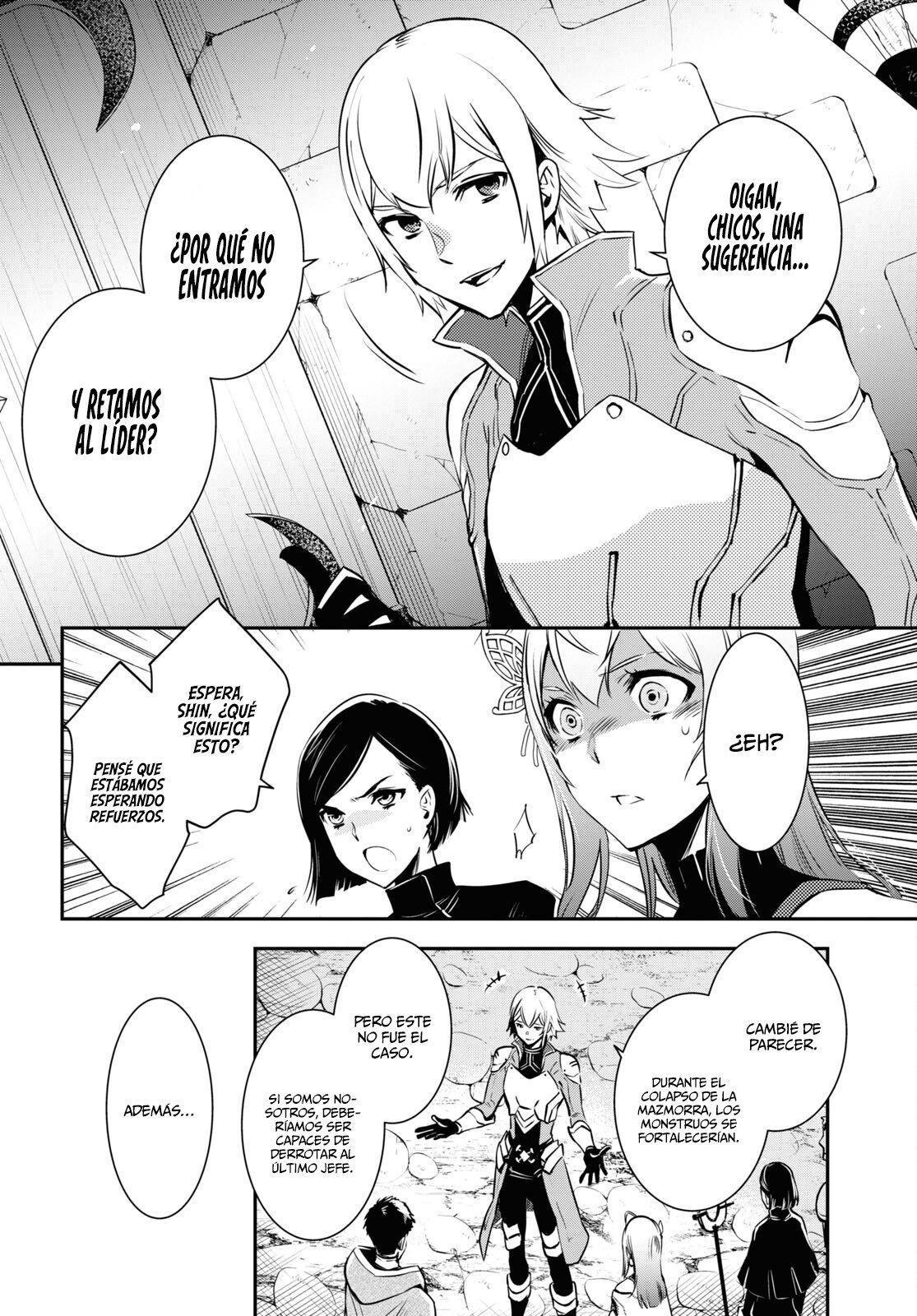 Sekai Saisoku no Level Up Capitulo 12: Capítulo 12. página 21