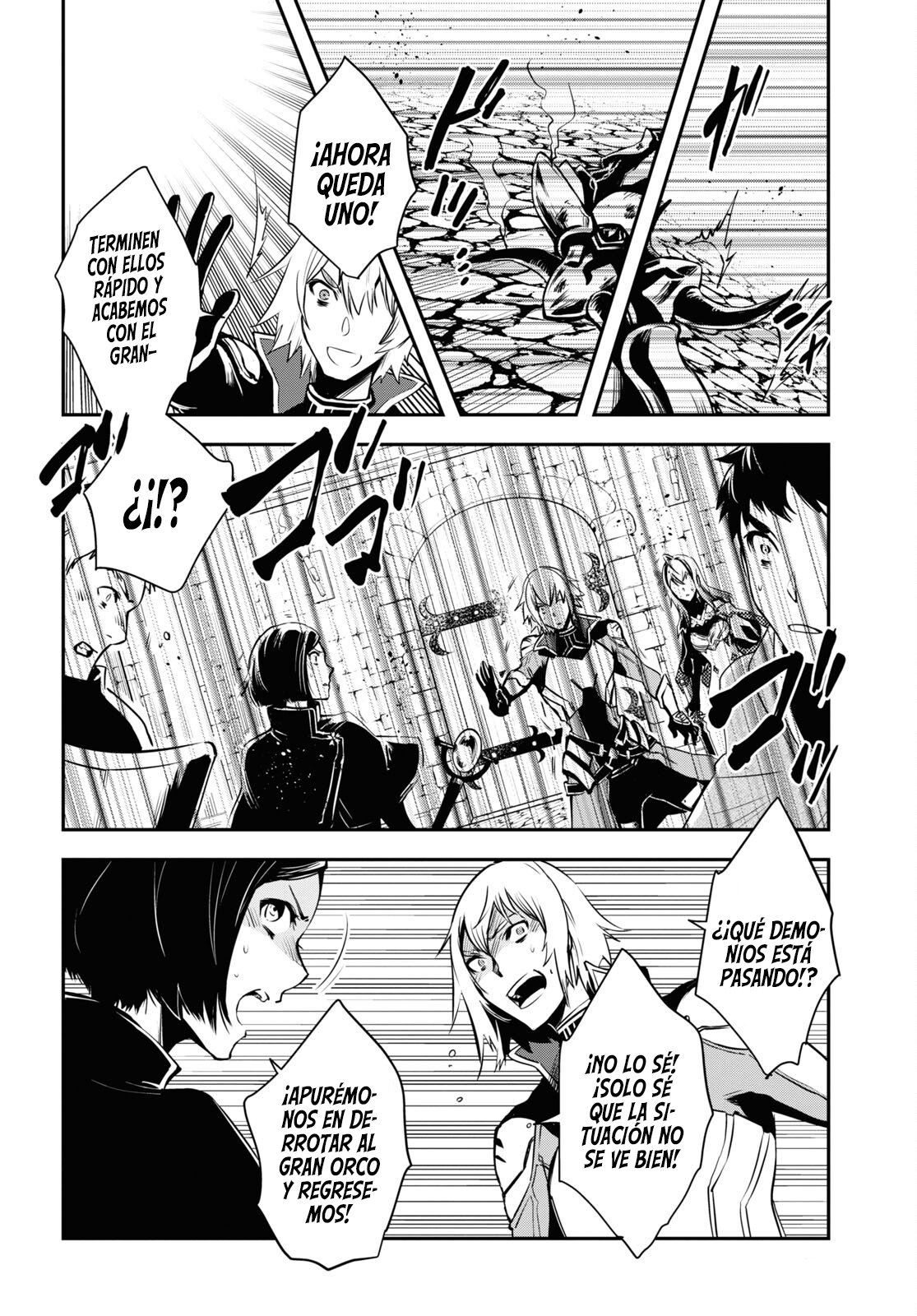 Sekai Saisoku no Level Up Capitulo 12: Capítulo 12. página 33