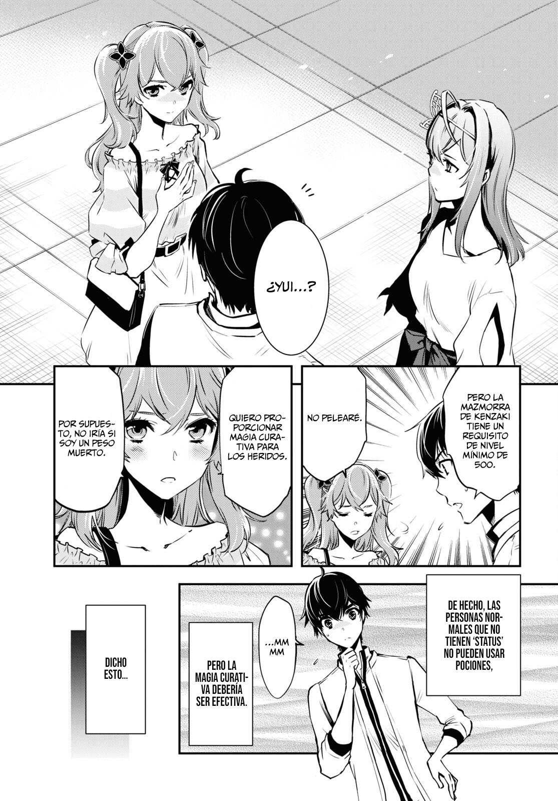 Sekai Saisoku no Level Up Capitulo 12: Capítulo 12. página 6