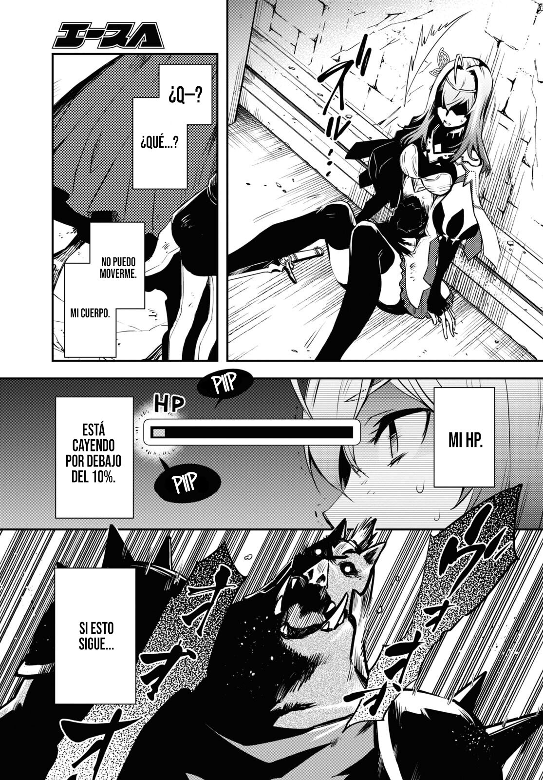 Sekai Saisoku no Level Up Capitulo 13 página 12