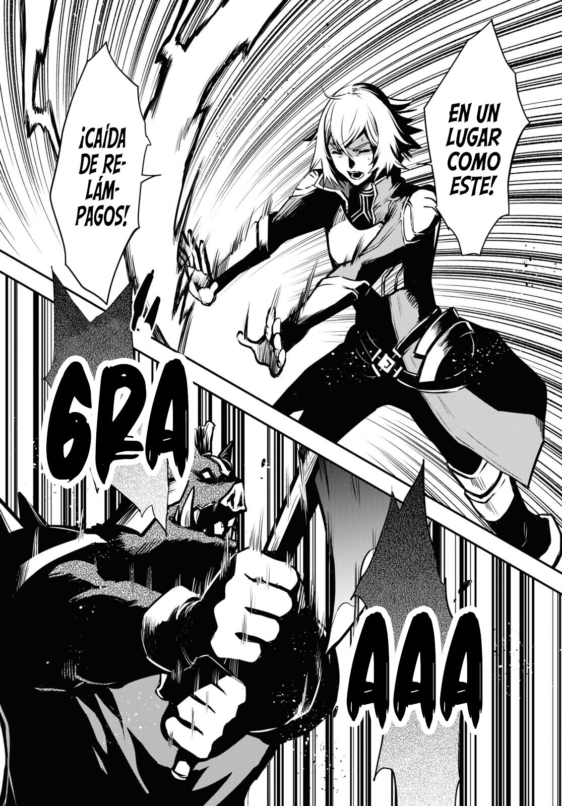 Sekai Saisoku no Level Up Capitulo 13 página 14