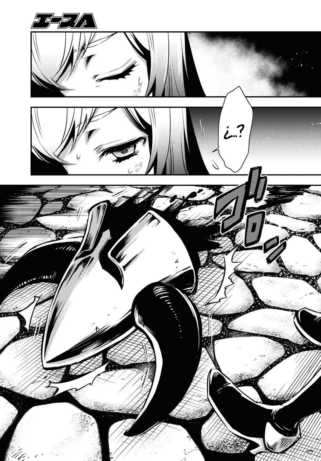 Sekai Saisoku no Level Up Capitulo 13 página 24