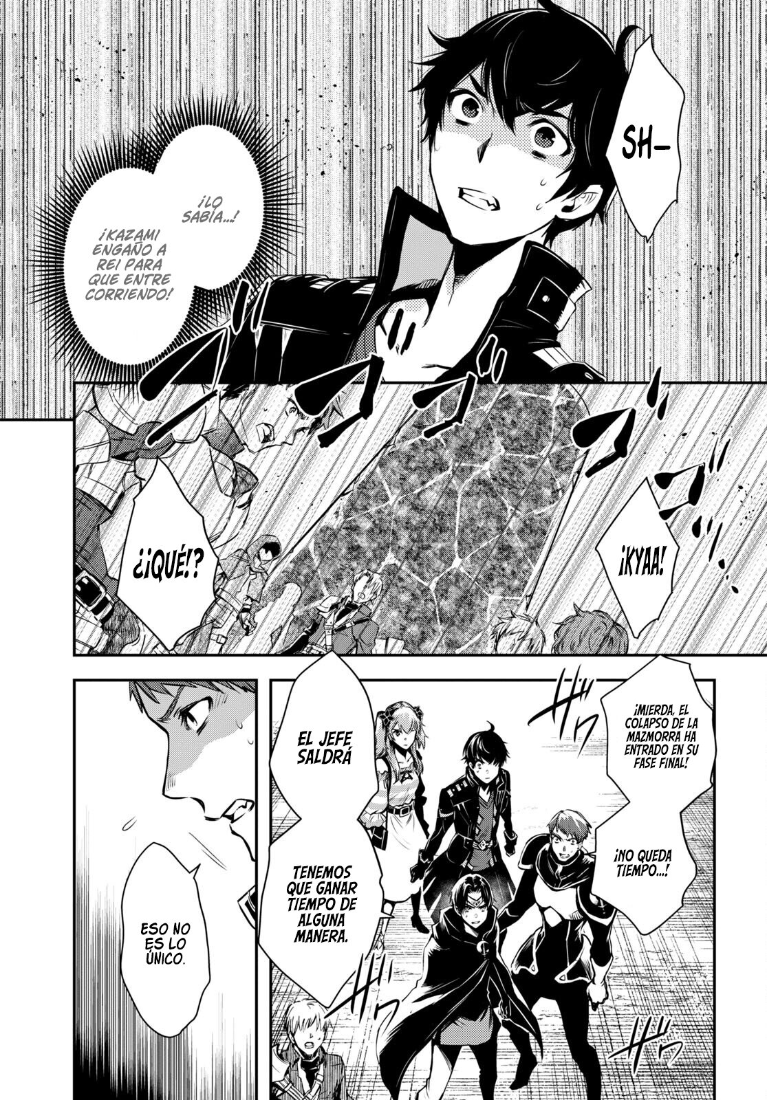 Sekai Saisoku no Level Up Capitulo 14 página 10