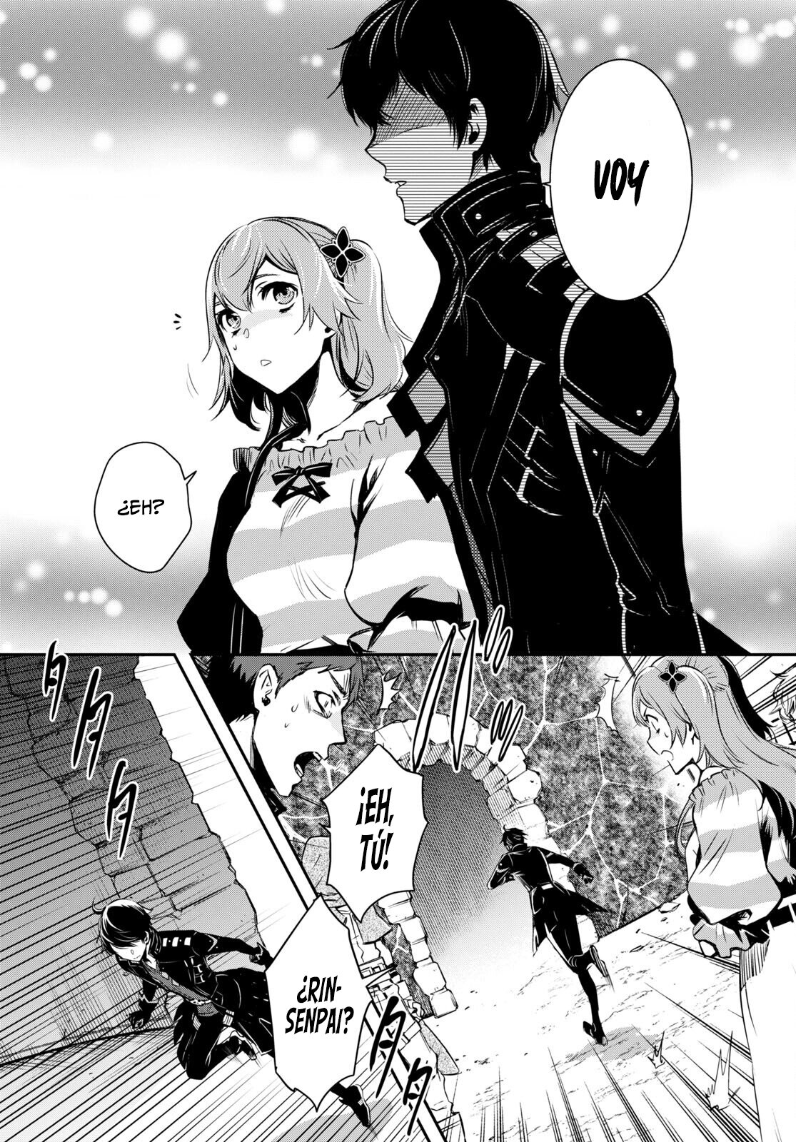 Sekai Saisoku no Level Up Capitulo 14 página 12