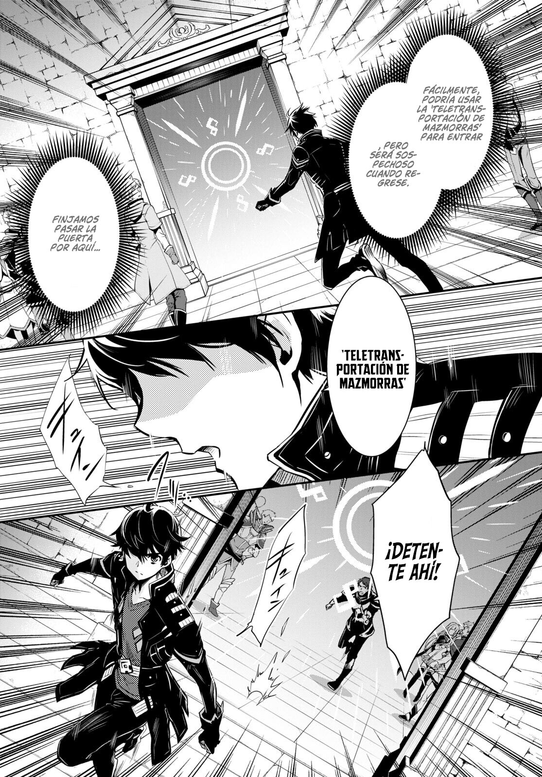 Sekai Saisoku no Level Up Capitulo 14 página 13