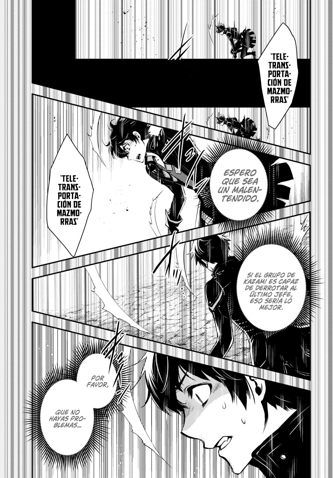 Sekai Saisoku no Level Up Capitulo 14 página 14