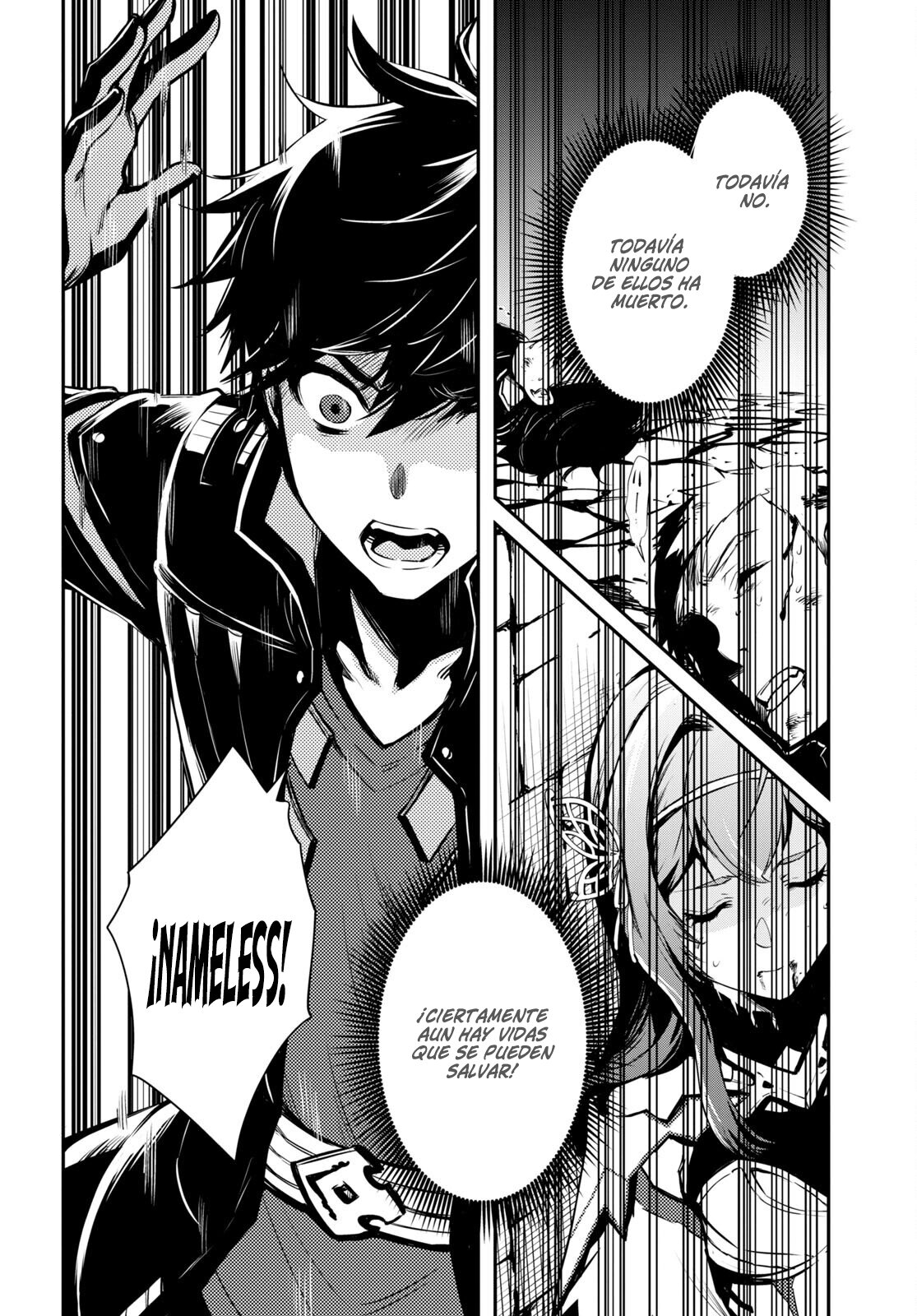 Sekai Saisoku no Level Up Capitulo 14 página 16