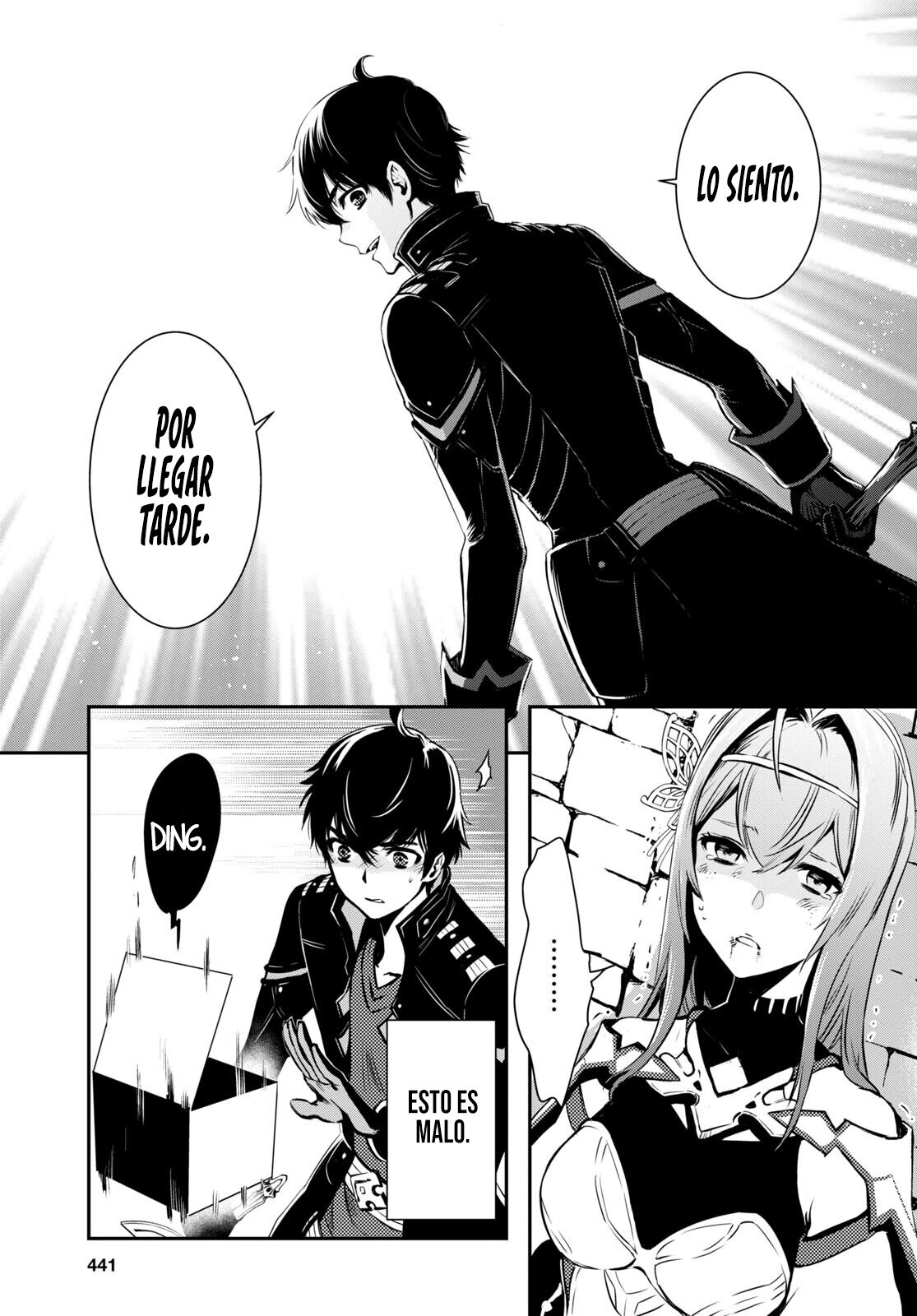 Sekai Saisoku no Level Up Capitulo 14 página 19