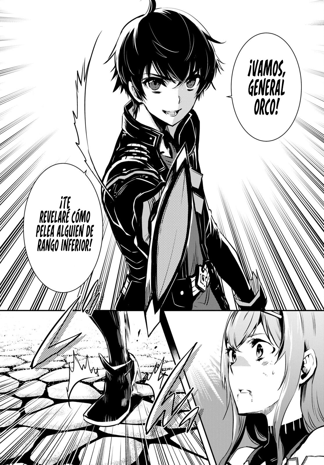 Sekai Saisoku no Level Up Capitulo 14 página 24