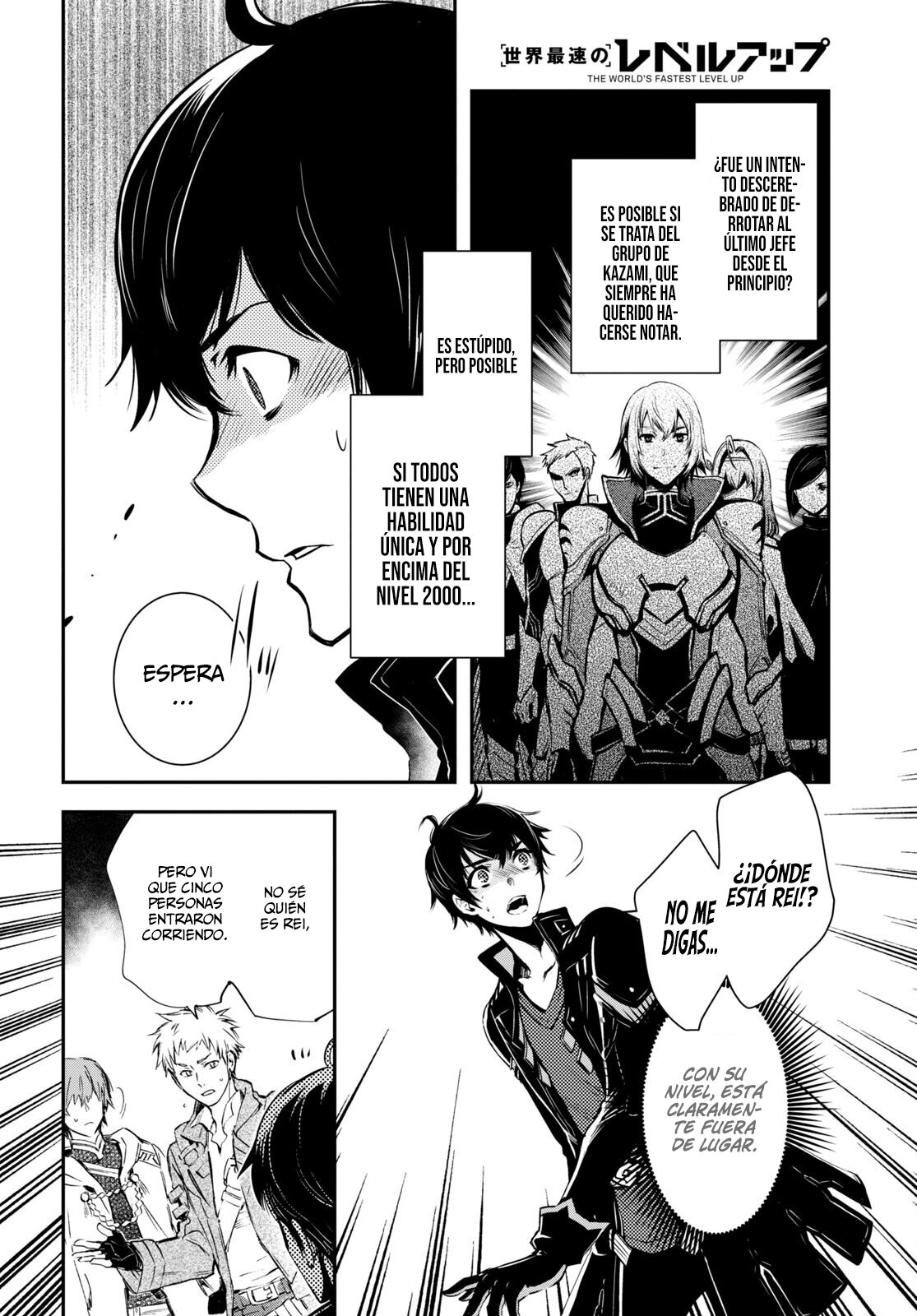 Sekai Saisoku no Level Up Capitulo 14 página 9