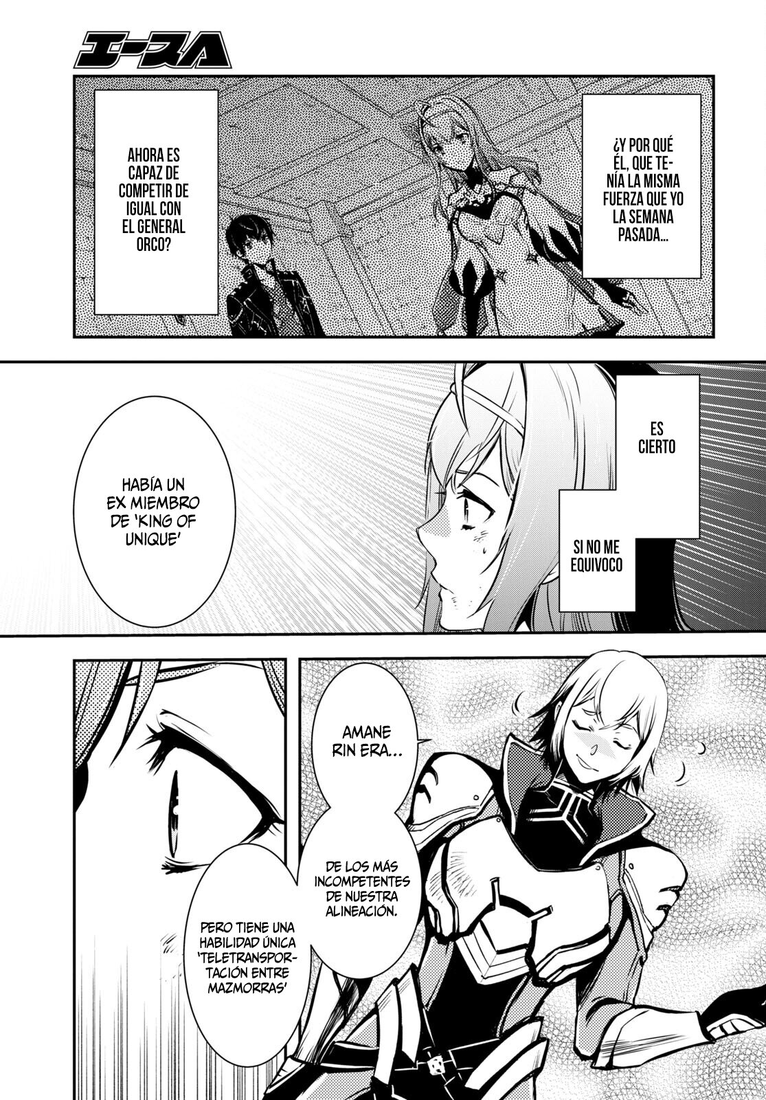Sekai Saisoku no Level Up Capitulo 15 página 10