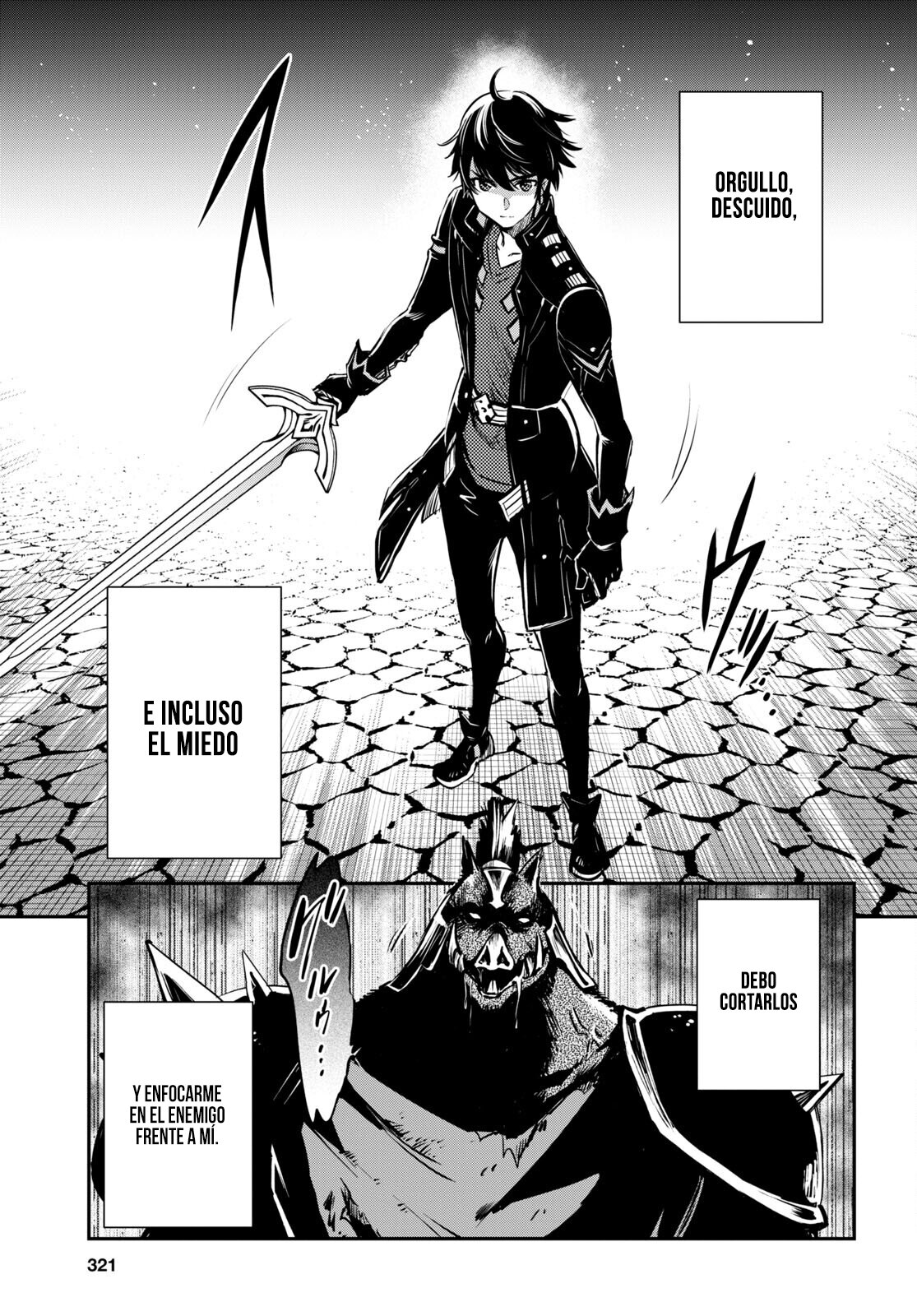 Sekai Saisoku no Level Up Capitulo 15 página 16