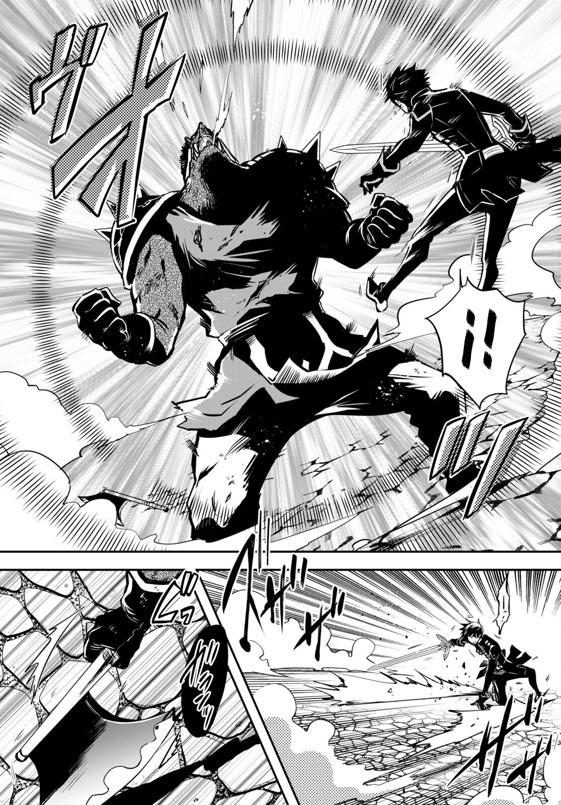 Sekai Saisoku no Level Up Capitulo 15 página 29
