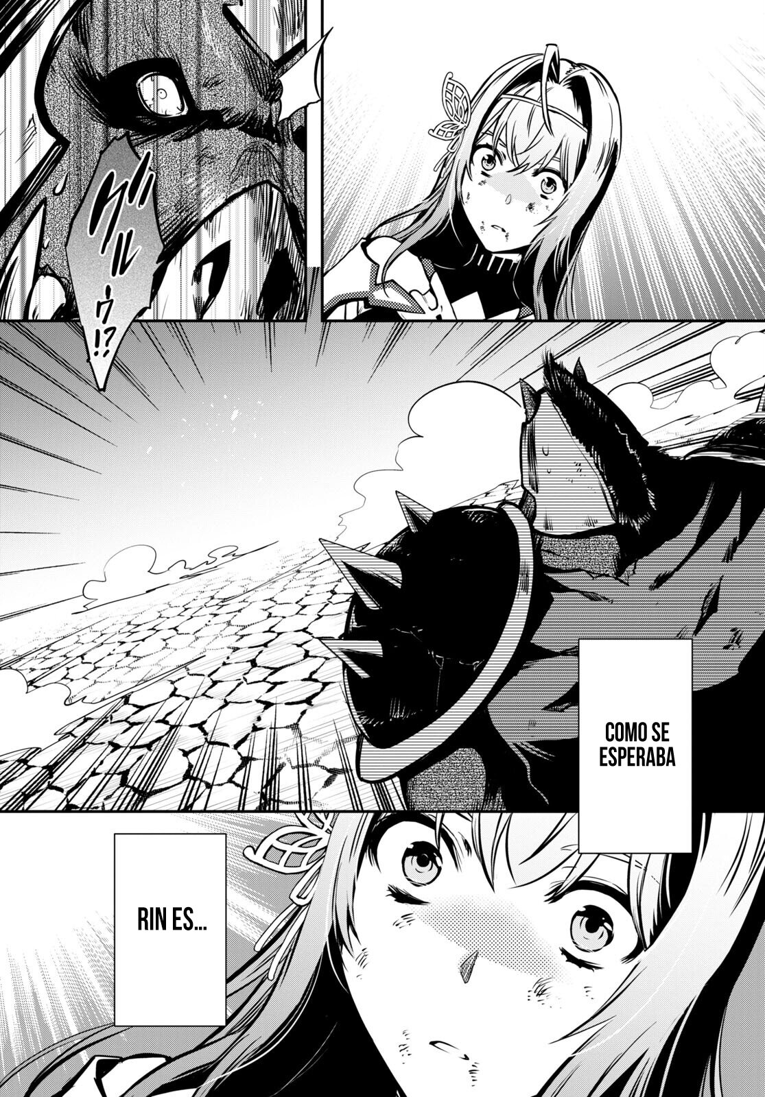 Sekai Saisoku no Level Up Capitulo 15 página 31