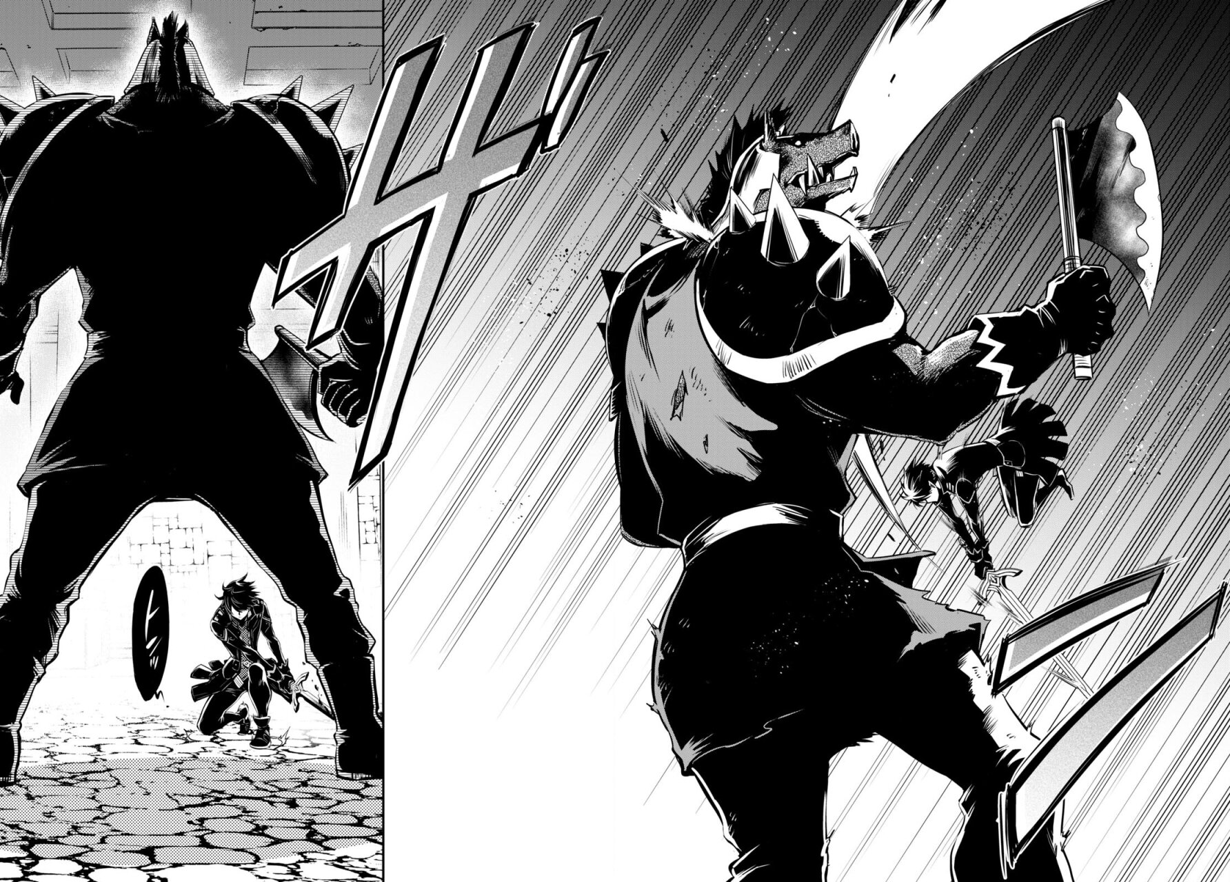 Sekai Saisoku no Level Up Capitulo 15 página 35