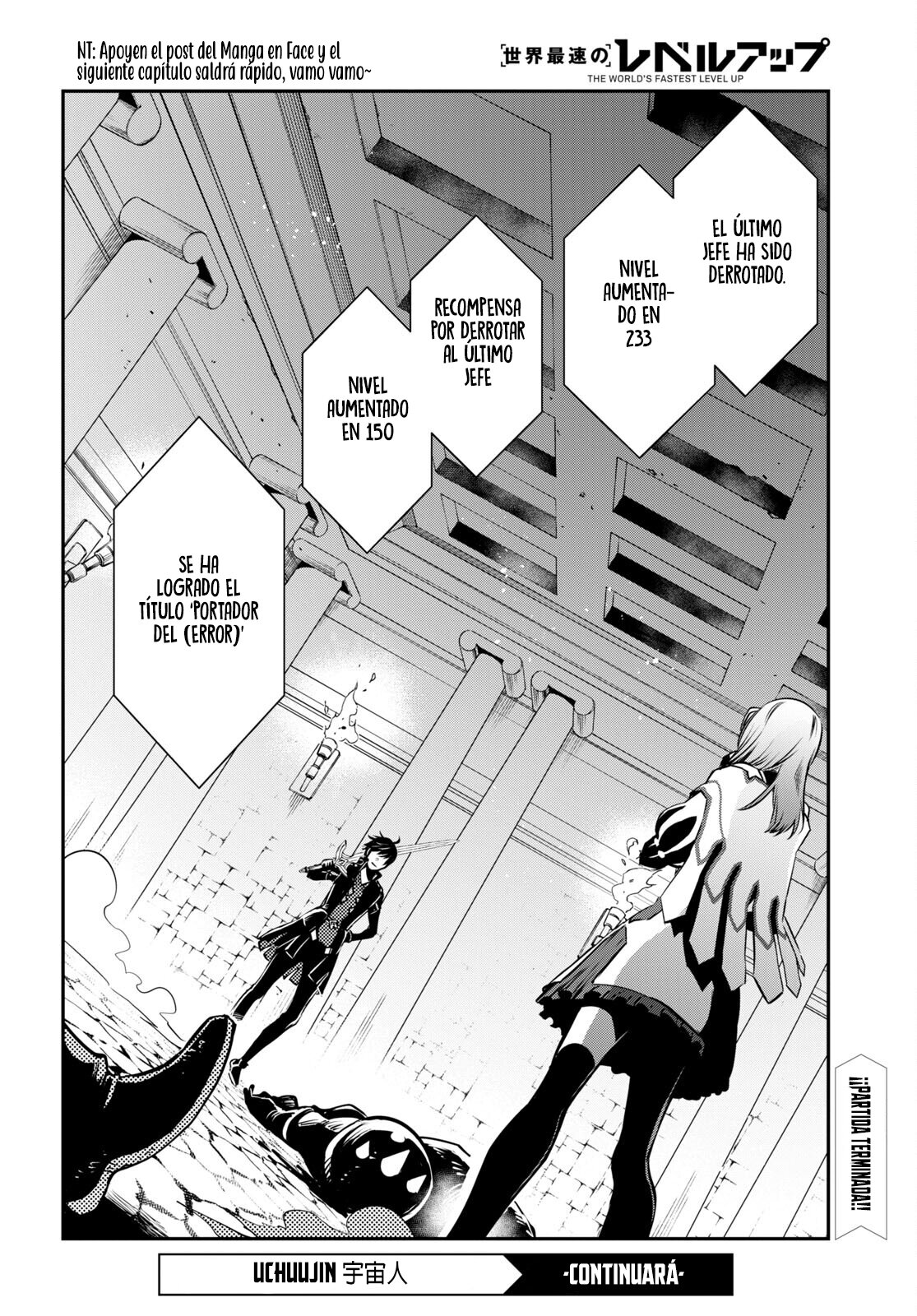 Sekai Saisoku no Level Up Capitulo 15 página 39