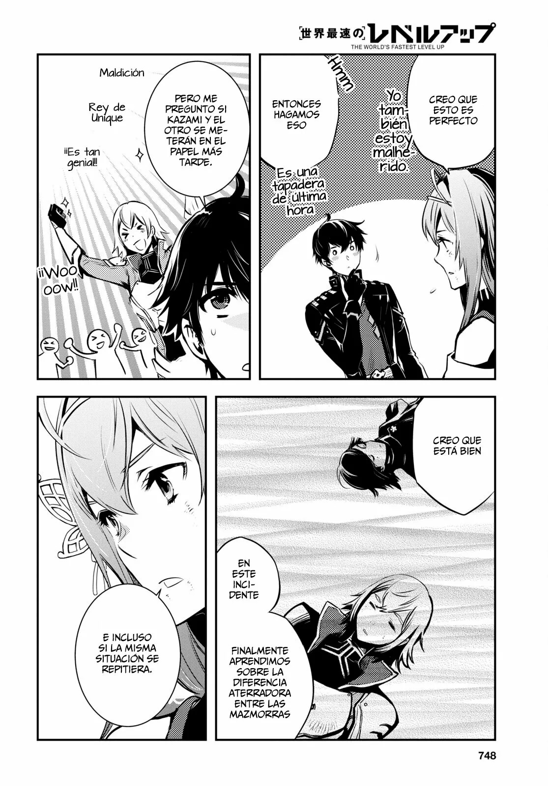 Sekai Saisoku no Level Up Capitulo 16 página 15