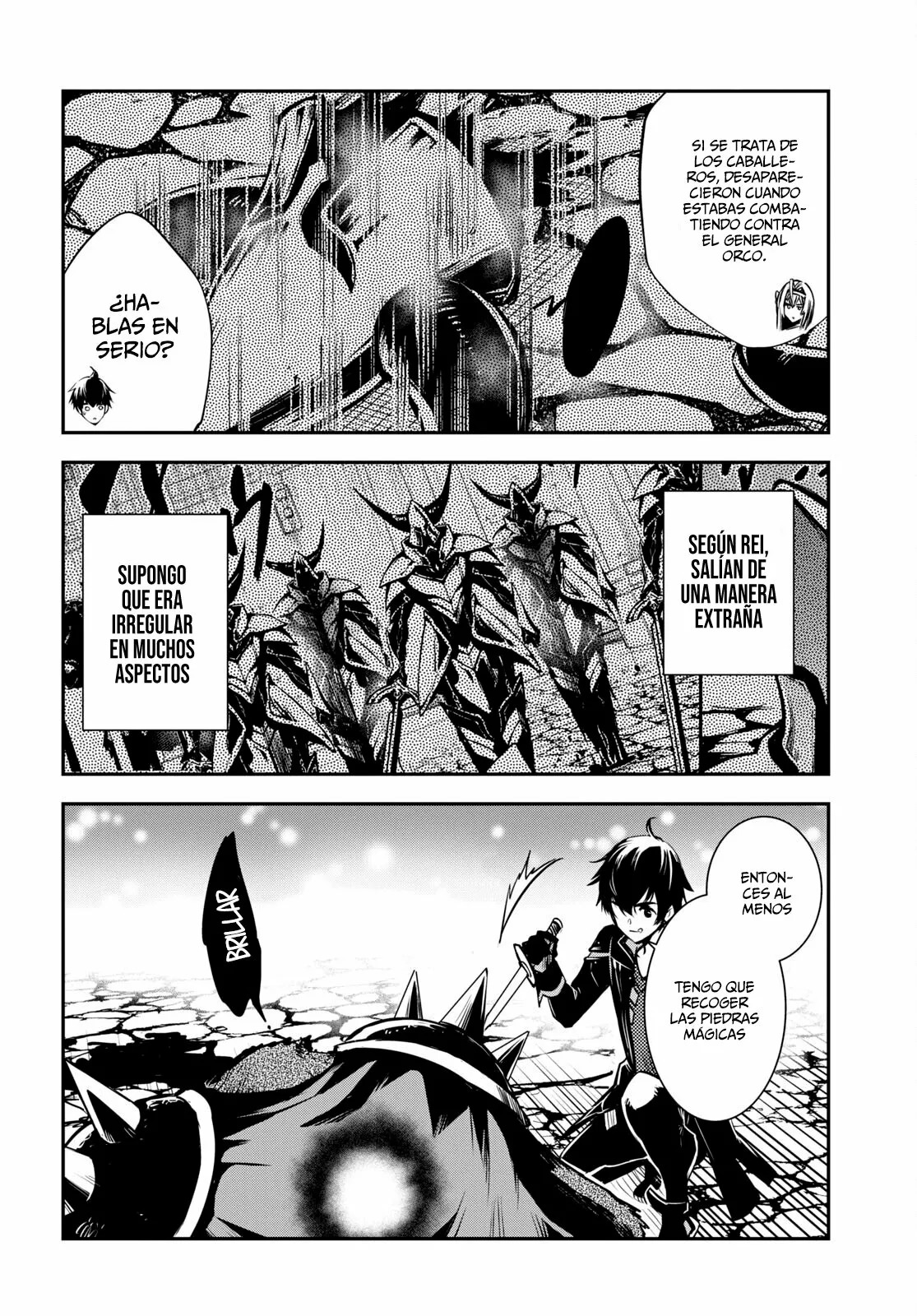 Sekai Saisoku no Level Up Capitulo 16 página 17