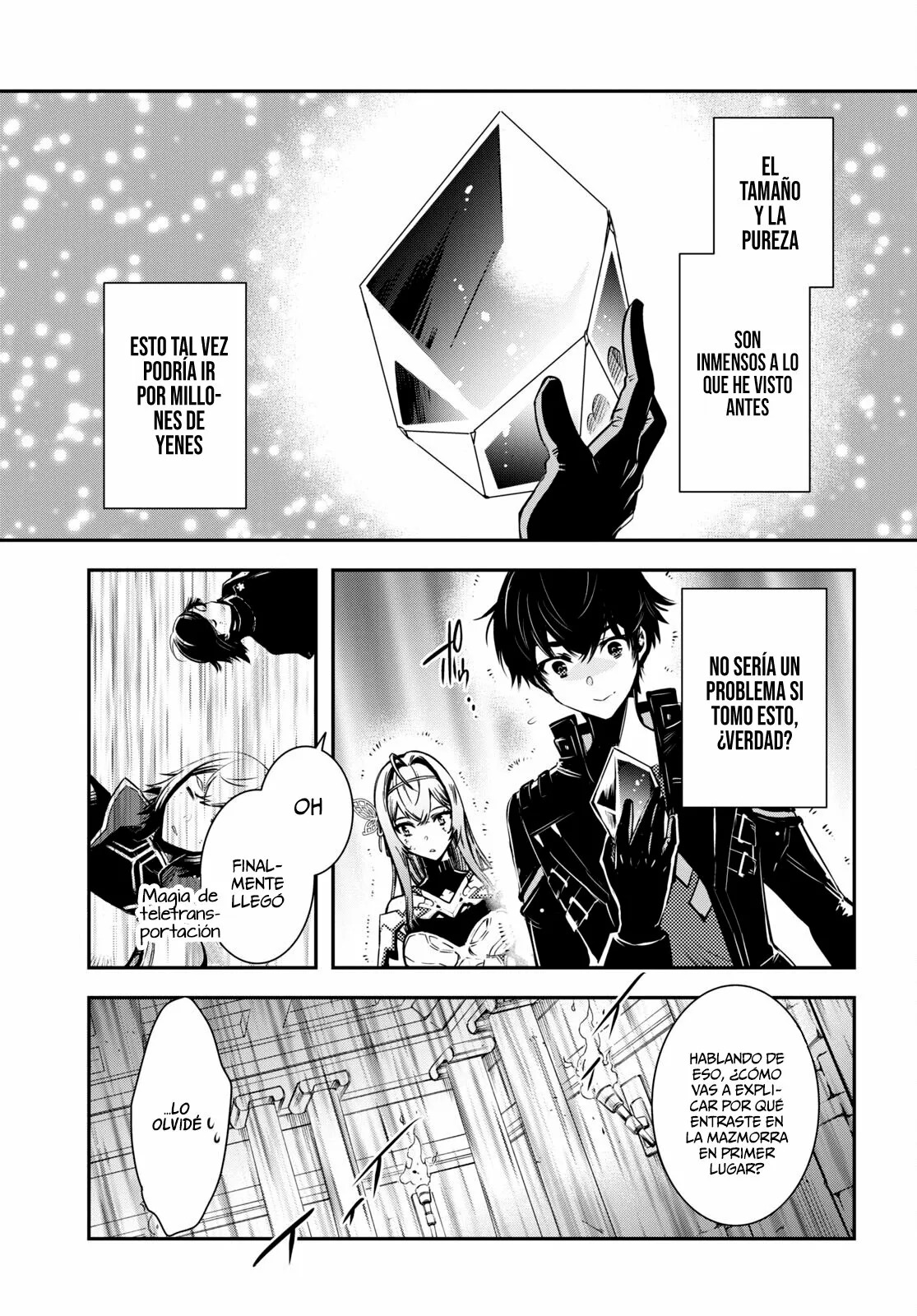 Sekai Saisoku no Level Up Capitulo 16 página 18