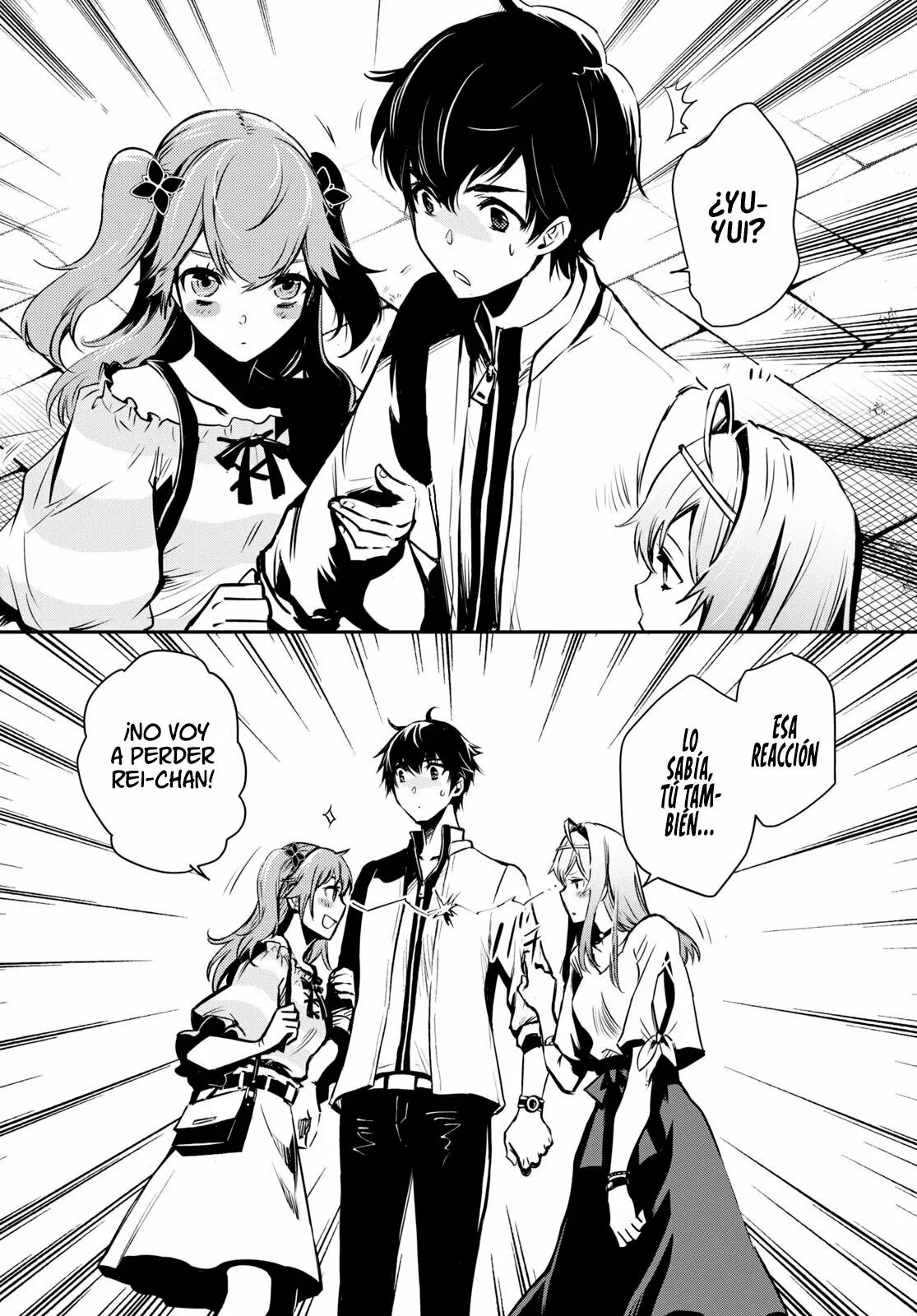 Sekai Saisoku no Level Up Capitulo 16 página 23