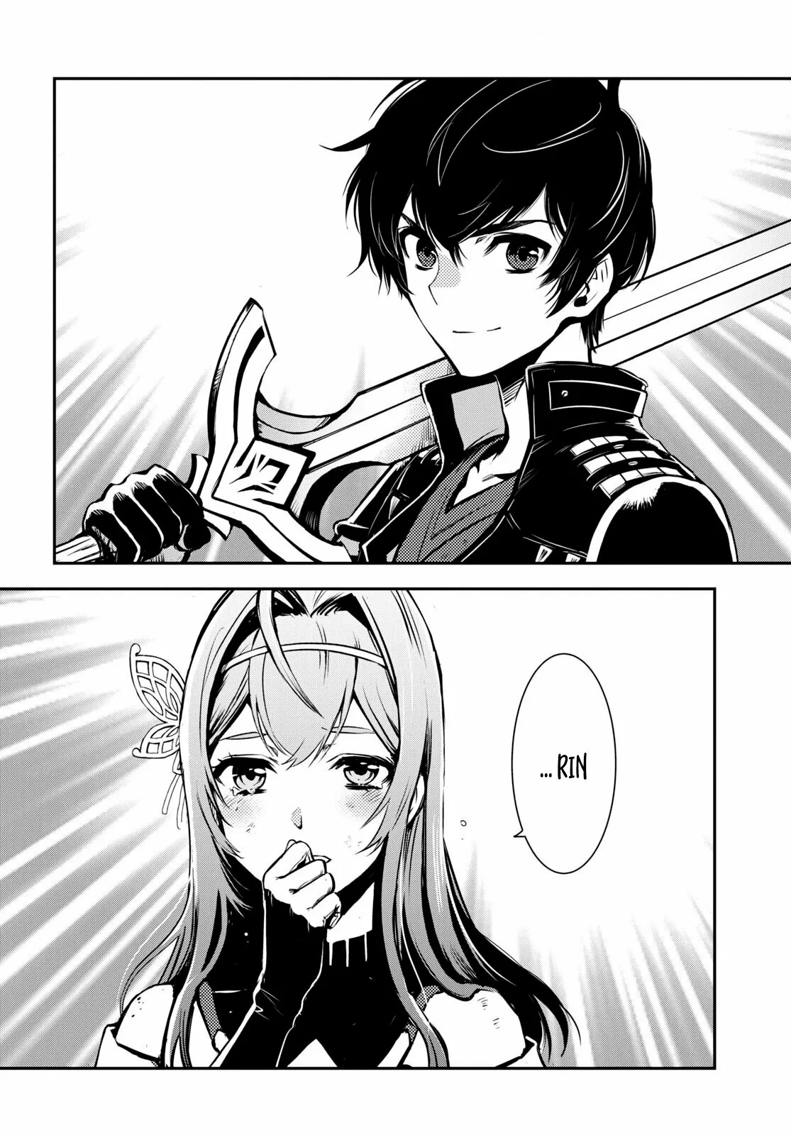 Sekai Saisoku no Level Up Capitulo 16 página 5