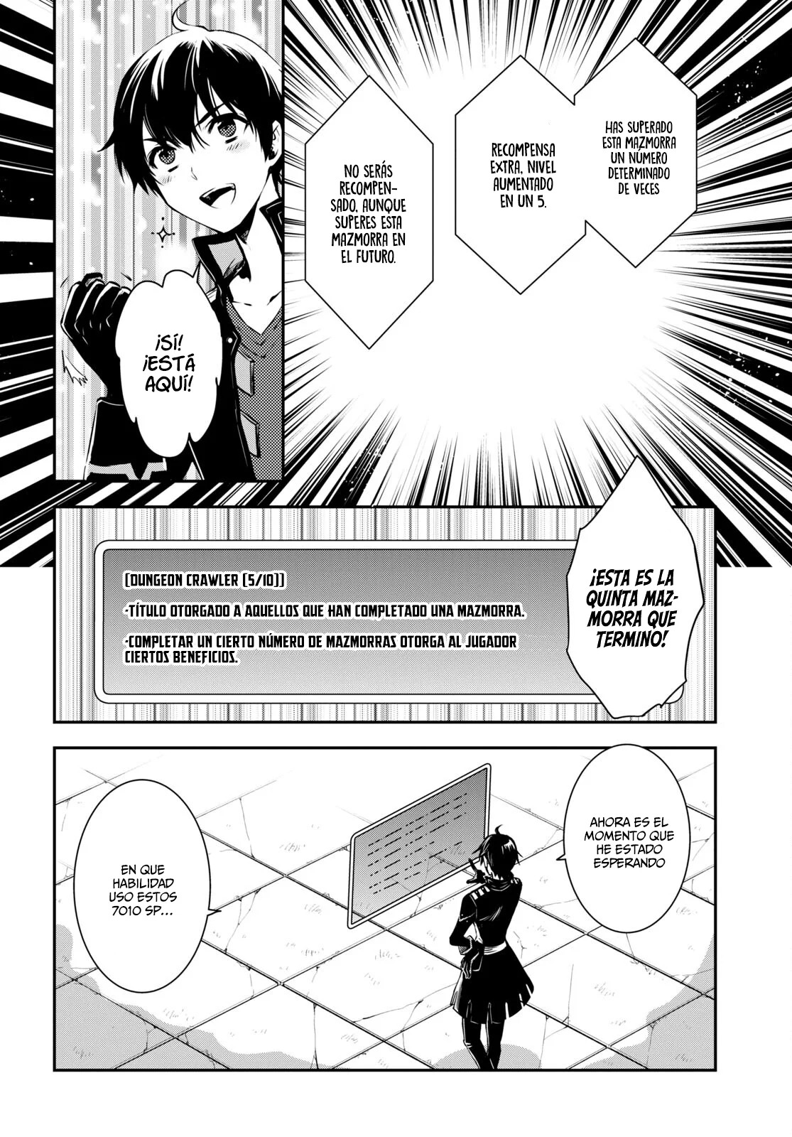 Sekai Saisoku no Level Up Capitulo 17: Capítulo 17. página 13