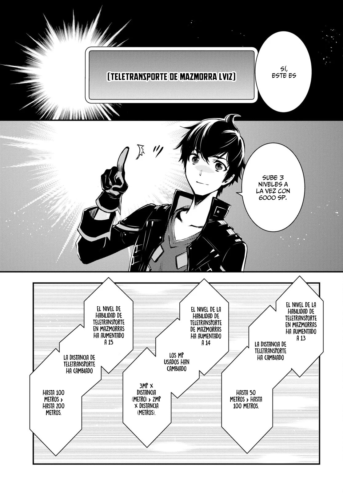 Sekai Saisoku no Level Up Capitulo 17: Capítulo 17. página 14