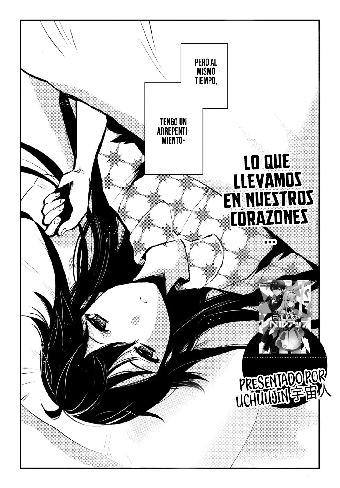 Sekai Saisoku no Level Up Capitulo 17: Capítulo 17. página 5
