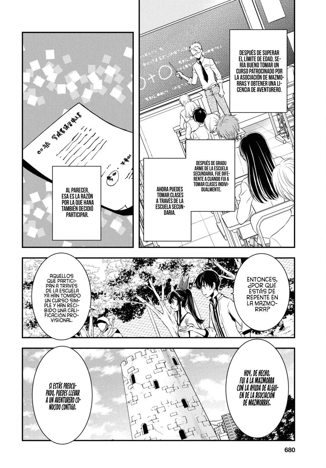 Sekai Saisoku no Level Up Capitulo 18: Capítulo 18. página 11