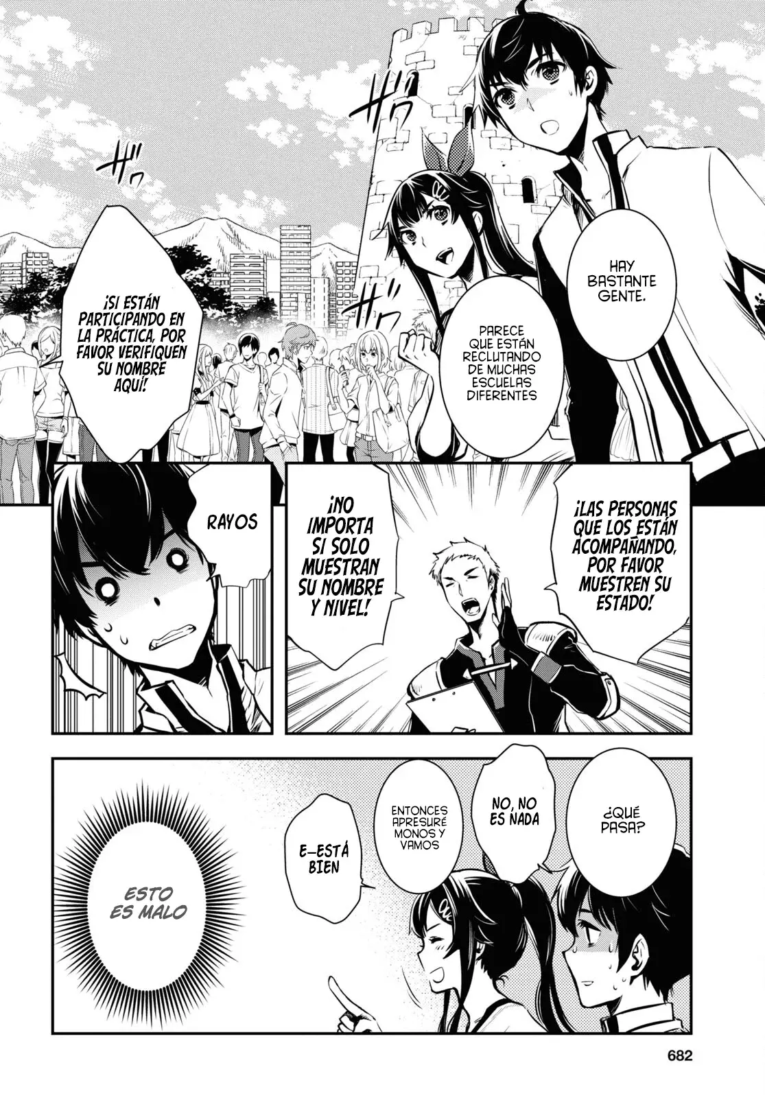 Sekai Saisoku no Level Up Capitulo 18: Capítulo 18. página 13