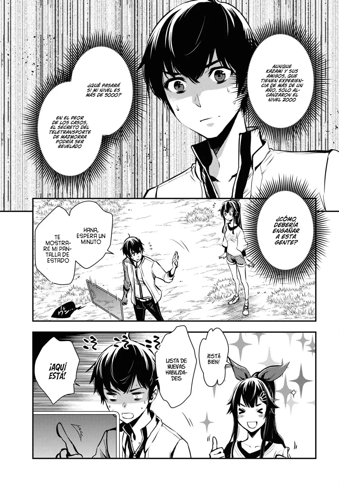 Sekai Saisoku no Level Up Capitulo 18: Capítulo 18. página 14
