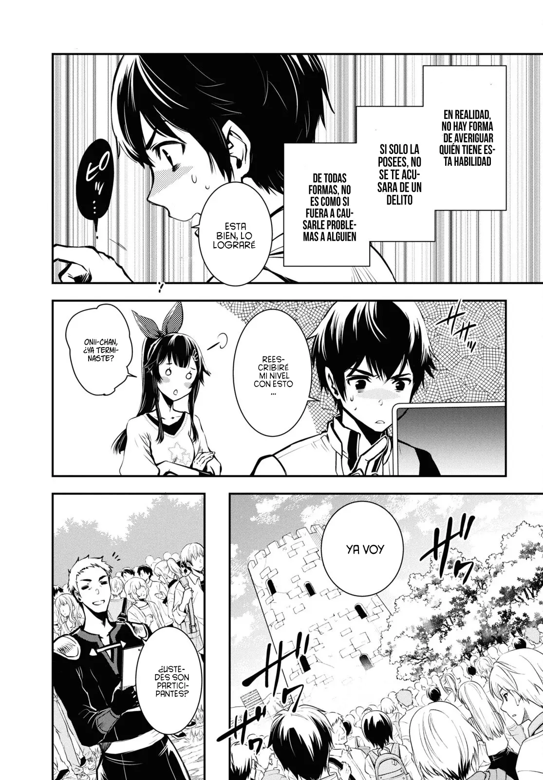 Sekai Saisoku no Level Up Capitulo 18: Capítulo 18. página 16