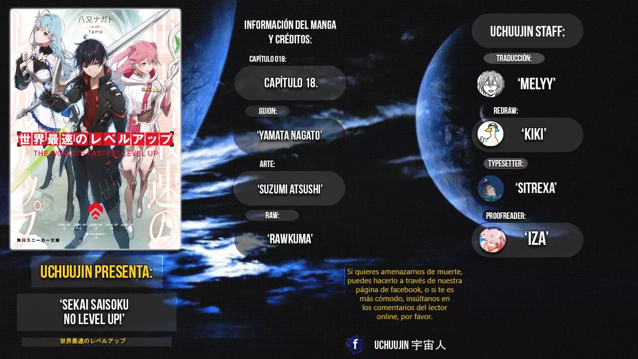 Sekai Saisoku no Level Up Capitulo 18: Capítulo 18. página 2