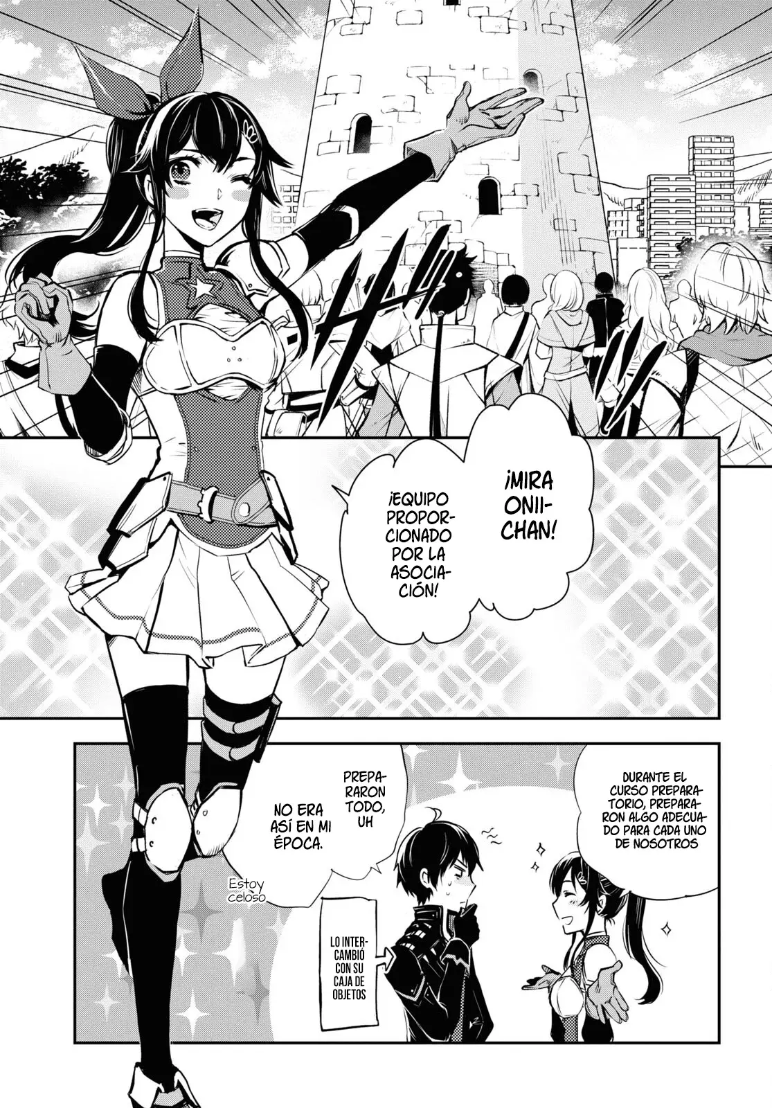 Sekai Saisoku no Level Up Capitulo 18: Capítulo 18. página 20