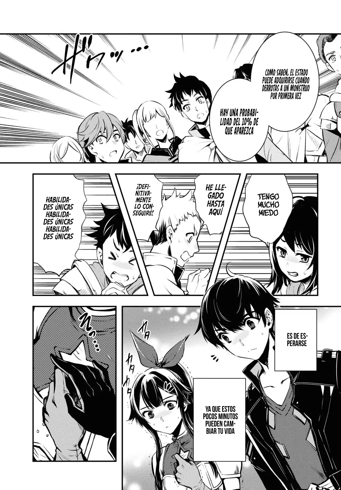 Sekai Saisoku no Level Up Capitulo 18: Capítulo 18. página 22