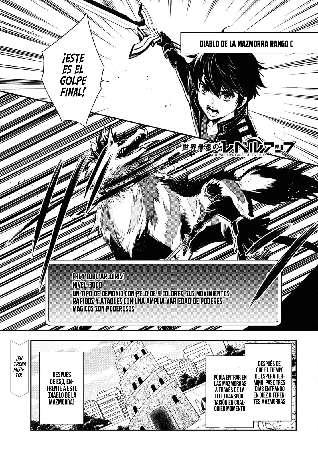 Sekai Saisoku no Level Up Capitulo 18: Capítulo 18. página 4