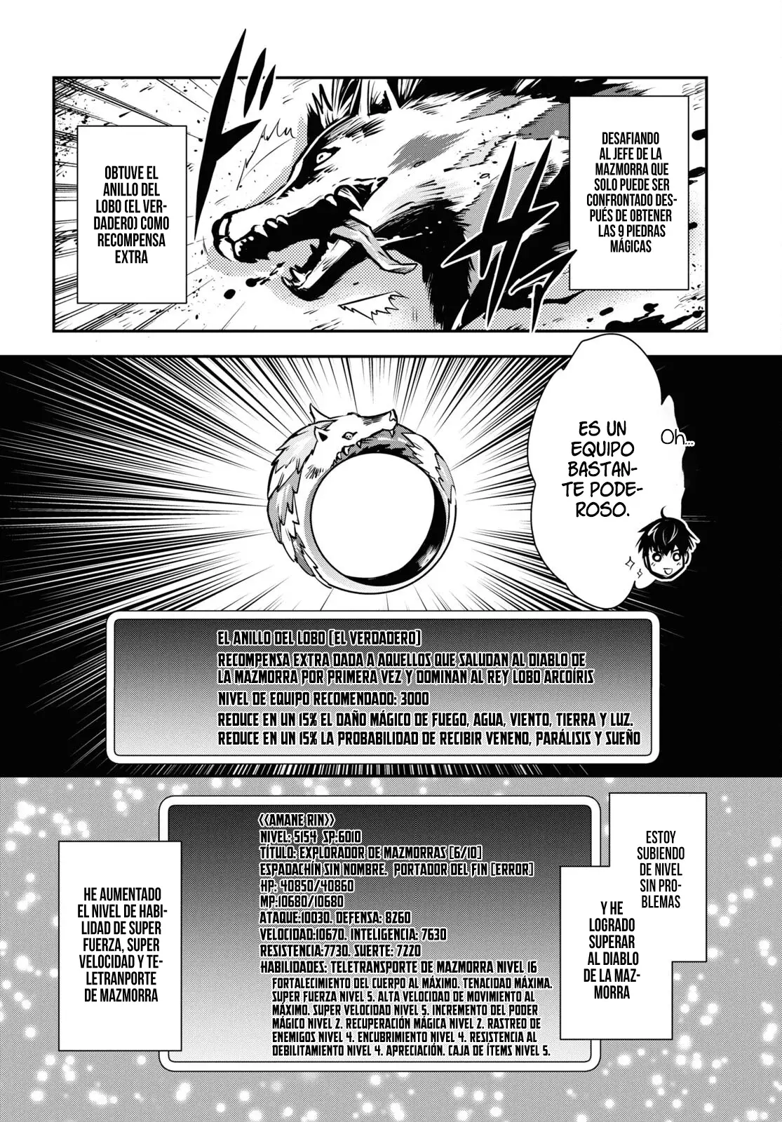 Sekai Saisoku no Level Up Capitulo 18: Capítulo 18. página 5