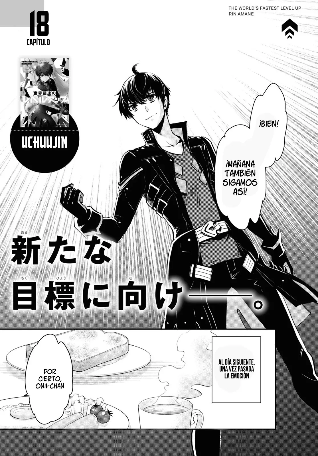 Sekai Saisoku no Level Up Capitulo 18: Capítulo 18. página 6