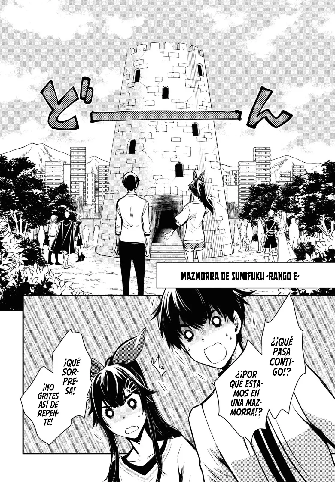 Sekai Saisoku no Level Up Capitulo 18: Capítulo 18. página 9