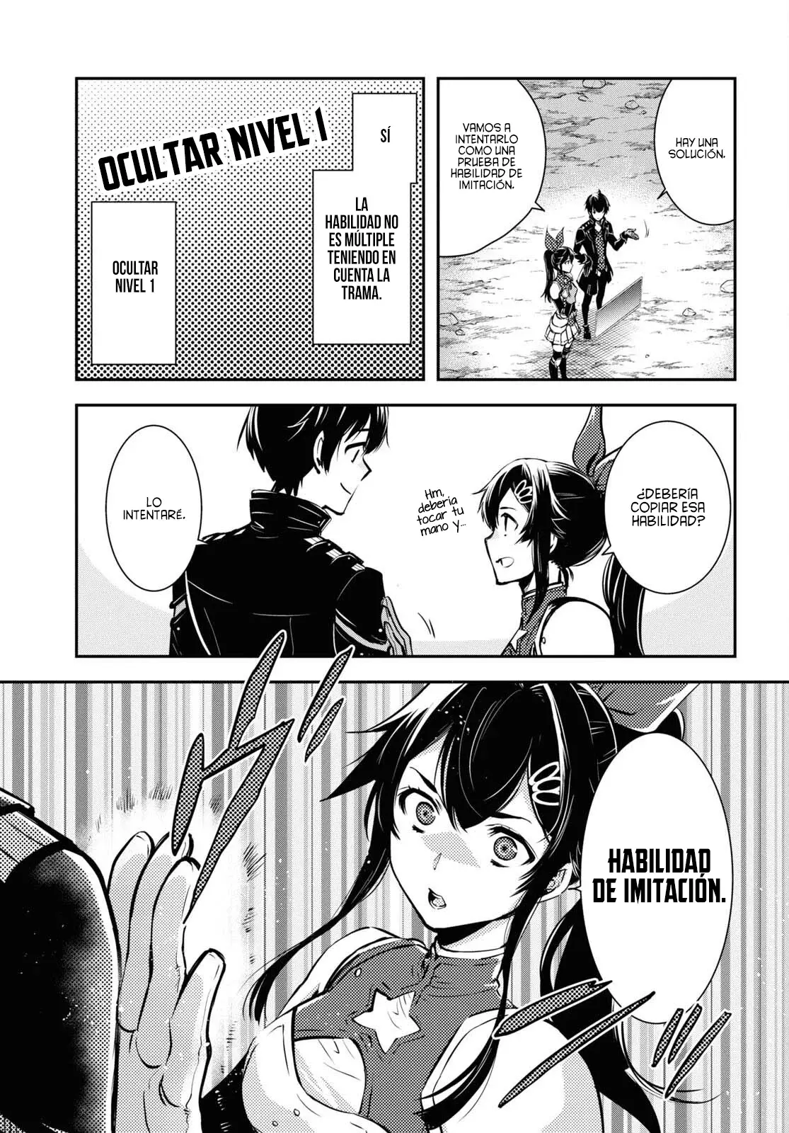 Sekai Saisoku no Level Up Capitulo 19: Capítulo 19 página 10